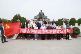 新葡京门户网站