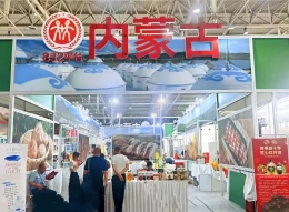 新葡京门户网站
