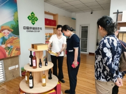 新葡京门户网站
