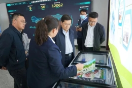 新葡京门户网站