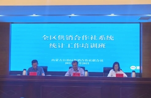 新葡京门户网站