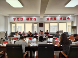 新葡京门户网站