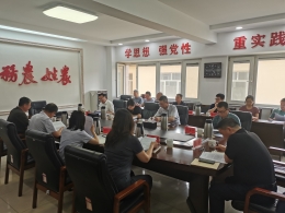 新葡京门户网站