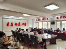 新葡京门户网站