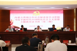 新葡京门户网站
