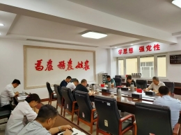 新葡京门户网站