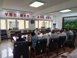 新葡京门户网站
