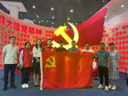 新葡京门户网站