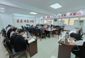 新葡京门户网站