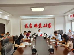 新葡京门户网站