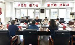 新葡京门户网站