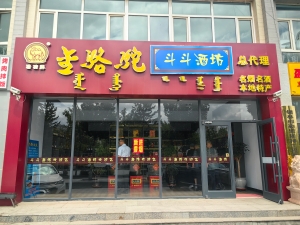 图片2