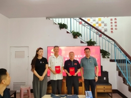 新葡京门户网站