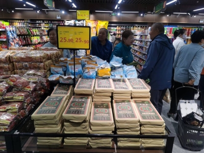 图片8