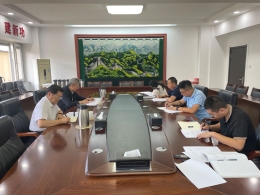新葡京门户网站