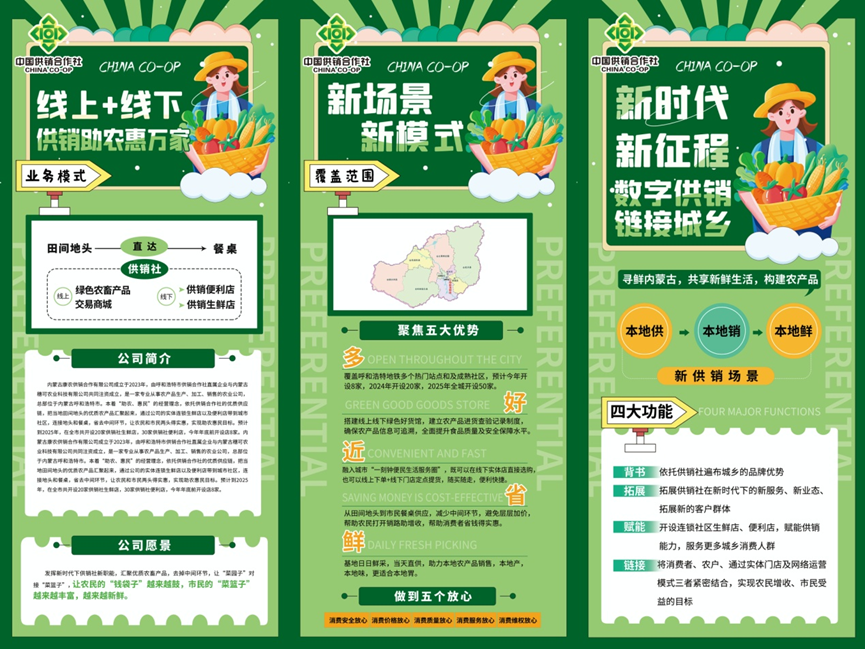 新葡京门户网站