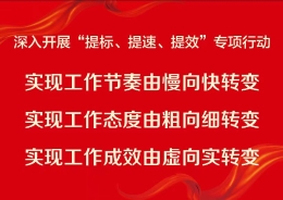 新葡京门户网站