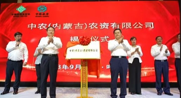 新葡京门户网站