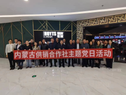 新葡京门户网站