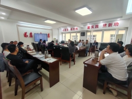 新葡京门户网站