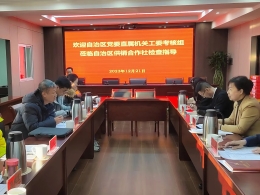 新葡京门户网站