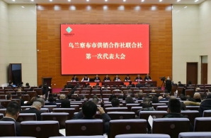 新葡京门户网站