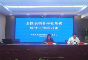 新葡京门户网站