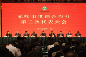 新葡京门户网站