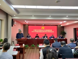 新葡京门户网站