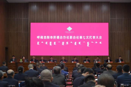 新葡京门户网站