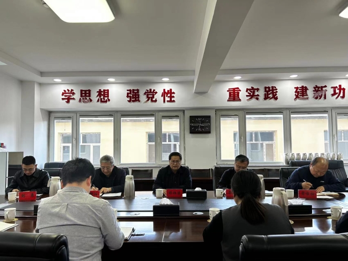 新葡京门户网站
党组召开新任职干部集体廉政谈话会