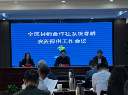 新葡京门户网站