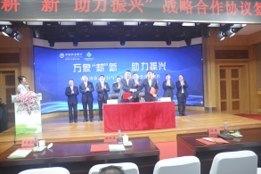 新葡京门户网站