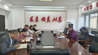 新葡京门户网站