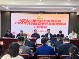 新葡京门户网站