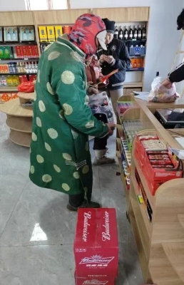 苏左3