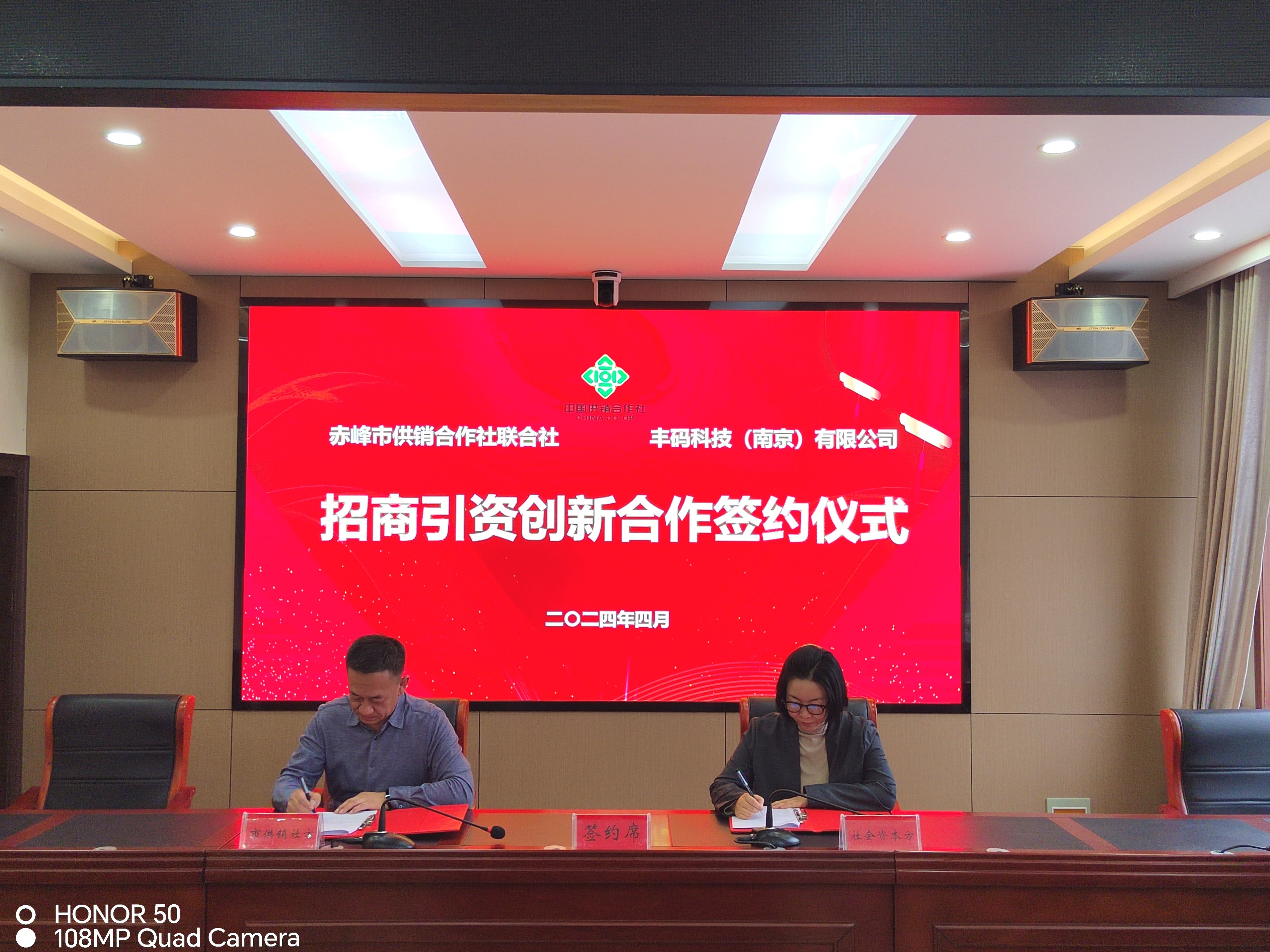 新葡京门户网站