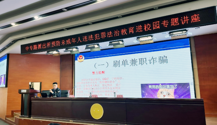 图片 2