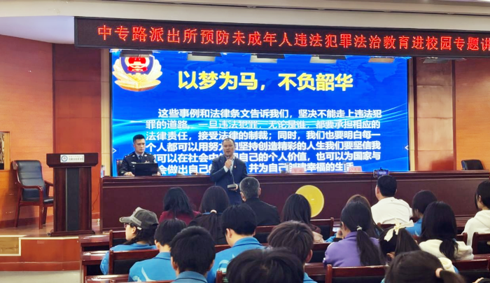 图片 5