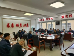 新葡京门户网站