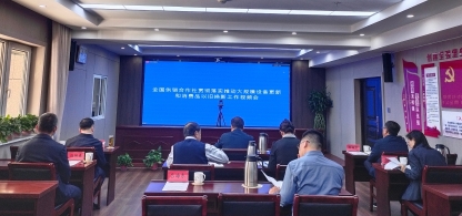 新葡京门户网站