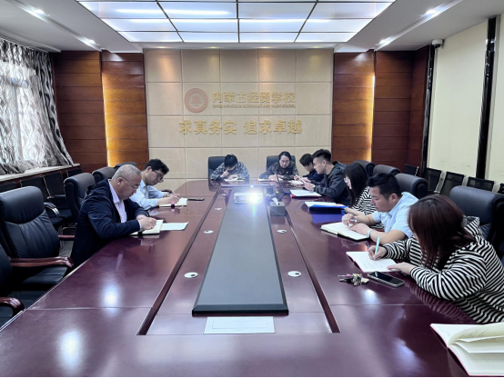 新葡京门户网站