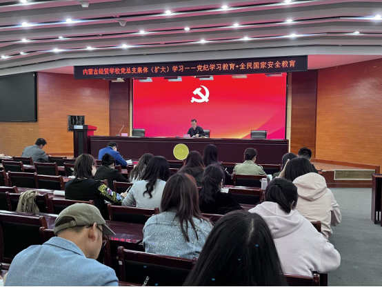 新葡京门户网站