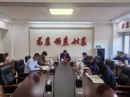 新葡京门户网站
