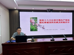 新葡京门户网站