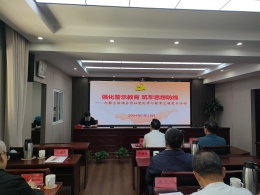 新葡京门户网站