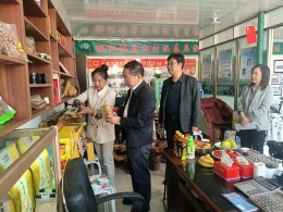 新葡京门户网站