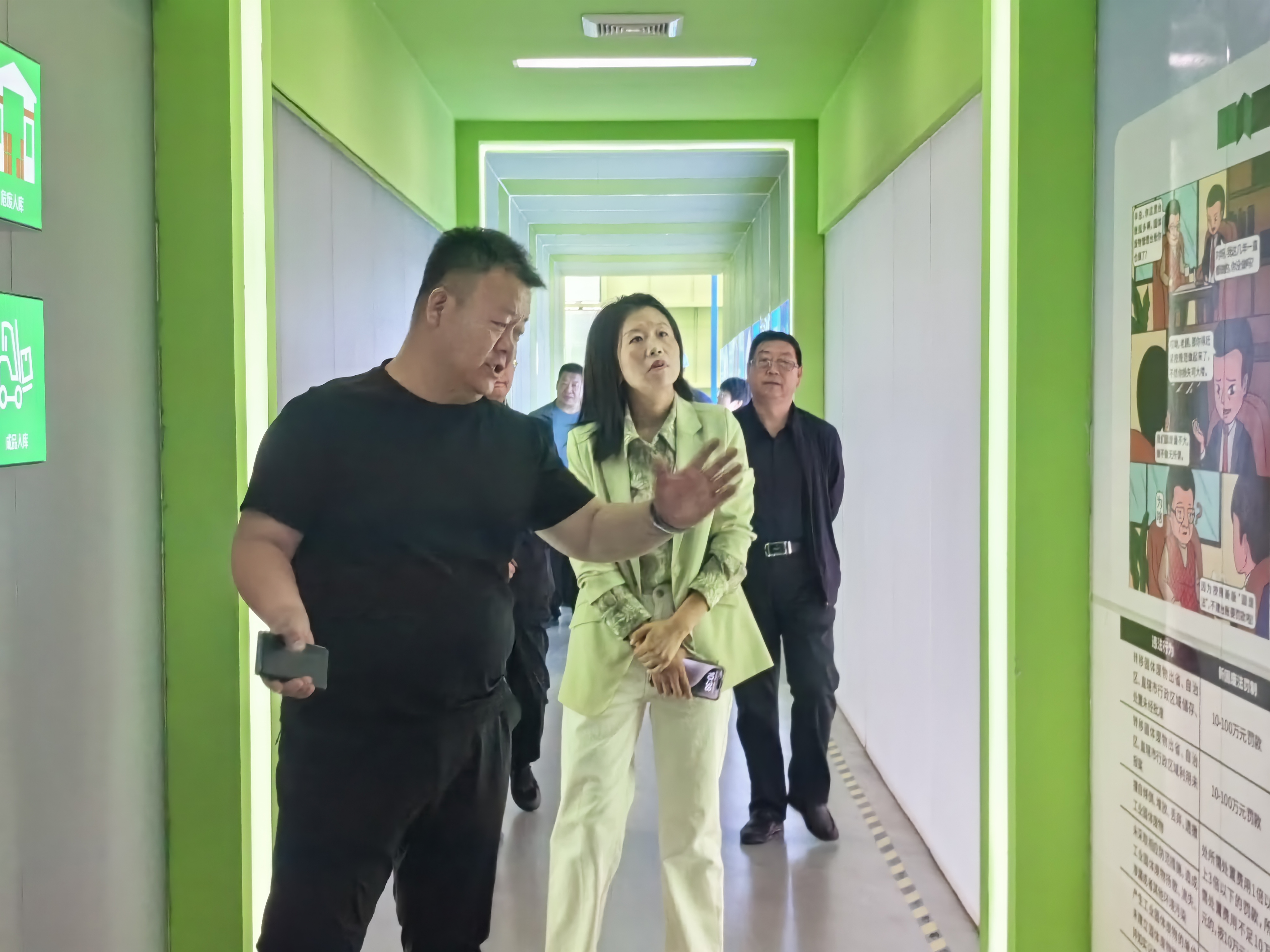 新葡京门户网站