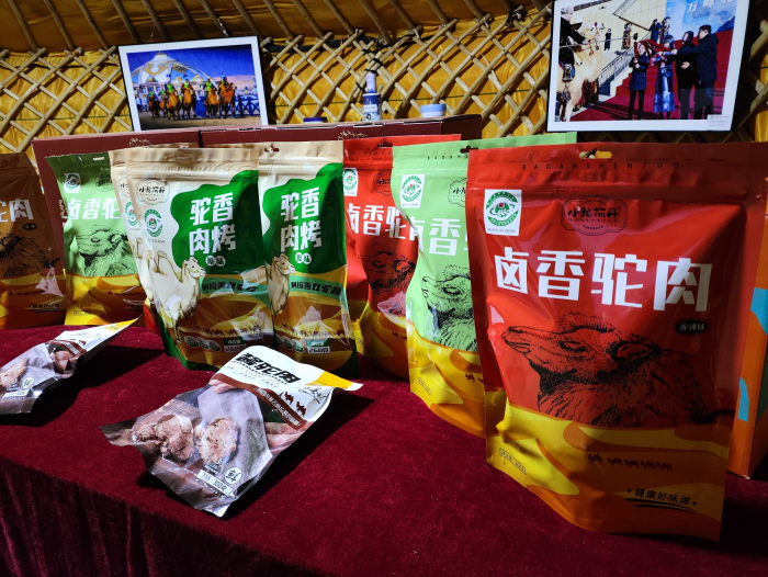图片1