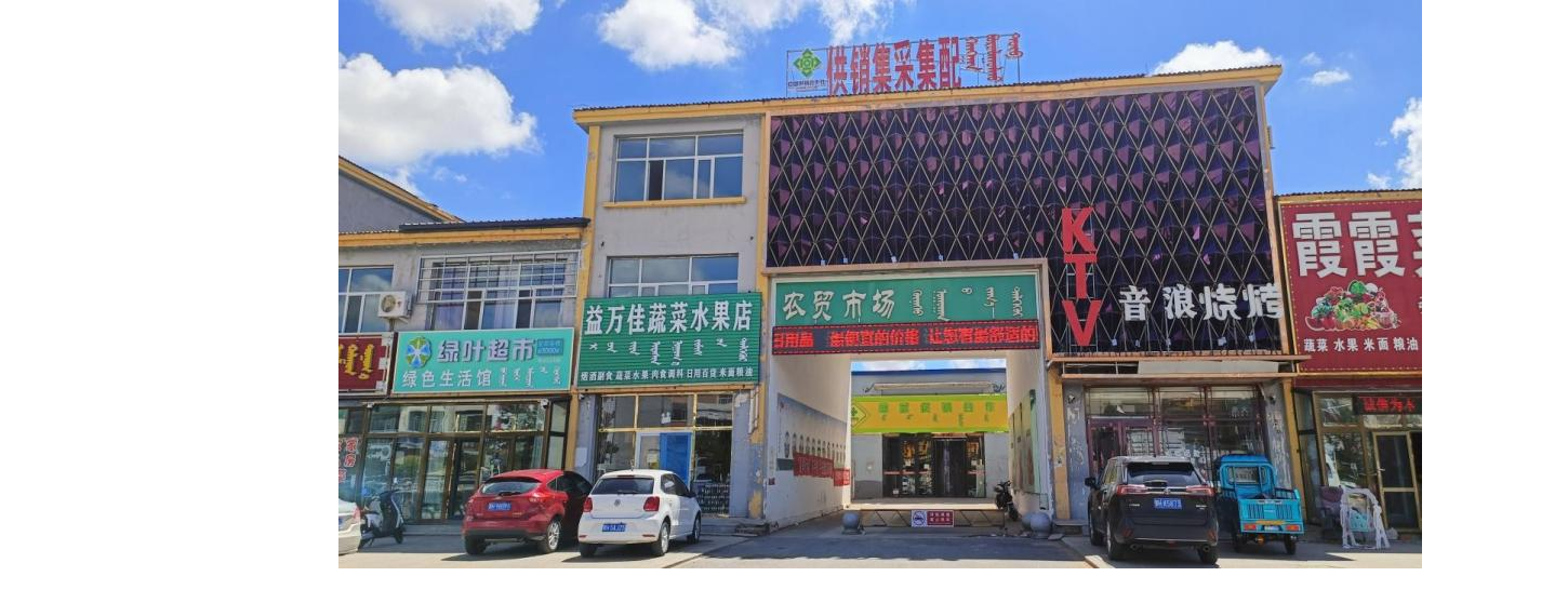新葡京门户网站
